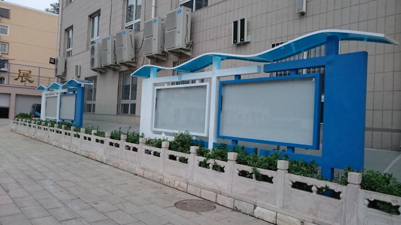 北京商务管理学院（牡丹园）